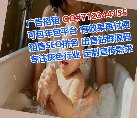 密云借卵子医疗器材工作室